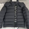 MONCLER UME HOOD PADDING - 몽클레어 우메 후드 패딩