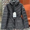 MONCLER ARGENNO QUILTED DOWN JACKET - 몽클레어 아르젠노 퀄팅 다운 자켓