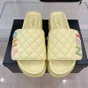 CHANE QUILTING COLOR LOGO SLIPPER - 샤넬 퀄팅 컬러 로고 슬리퍼