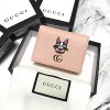 GUCCI GG SUPREME BOSCO WALLET - 구찌 GG 수프림 보스코 반지갑