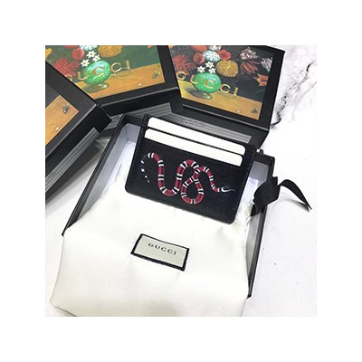 [GOOD ITEM] GUCCI GG SUPREME CARD WALLET - 구찌 GG 수프림 카드 지갑