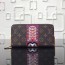 LOUIS VUITTON KABUKI WALLET - 루이비통 포쉐트 가부키 장지갑