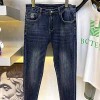 GUCCI DENIM JEANS - 구찌 GG로고 청바지