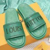 [NEW ARRIVAL] LOUIS VUITTON BIG LOGO SLIPPER - 루이비통 빅로고 슬리퍼