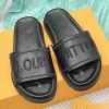 LOUIS VUITTON BIG LOGO SLIPPER - 루이비통 빅로고 슬리퍼