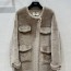 CELINE LAM SKIN WOOL JACKET - 셀린느 양털 양가죽 자켓