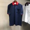 GUCCI LOGO COLLAR T SHIRT - 구찌 GG 로고 카라 반팔 티셔츠