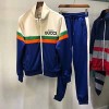 GUCCI TRAINING CLOTHES SET - 구찌 트레이닝복 상하의 셋트