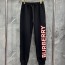 BURBERRY LOGO JOGGER PANTS - 버버리 로고 조거 팬츠