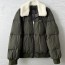 PRADA SHEARLING DOWN JACKET - 프라다 세어링 다운 자켓