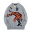 LOUIS VUITTON TIGER INTARSIA PULLOVER KNIT - 루이비통 타이거 인타르시아 풀오버 니트