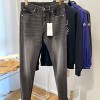 CHRISTIAN DIOR DENIM PANTS - 크리스찬 디올 데님 팬츠