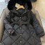 MAXMARA QUILTED LONG PADDING COAT - 막스마라 퀄팅 롱 패딩 코트