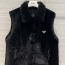 PRADA LADY VEST - 프라다 여성용 털 조끼