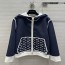 LOUIS VUITTON FLIGHT MODE HOOD JACKET - 루이비통 플라이 모드 후드 자켓