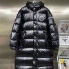 MONCLER FRAGMENT RONG PADDING - 몽클레어 프레그먼트 롱 패딩