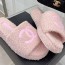 CHANEL WOOL SLIPPER - 샤넬 여성용 양털 슬리퍼