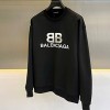 BALENCIAGA BB LOGO MAN TO MAN - 발렌시아가 로고 맨투맨