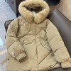 MAXMARA PUFFER DOWN JACKET - 막스마라 푸퍼 다운 자켓