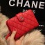 CHANEL WALLET 80136 - 샤넬 여자지갑