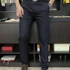 HERMES COTTON PANTS - 에르메스 코튼 팬츠