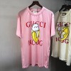 GUCCI CAPSULE COLLECTION T SHIRT - 구찌 캡슐 콜렉션 반팔티셔츠