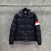 THOM BROWN DOWNFIELD PADDING - 톰브라운 다운필드 패딩