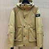 BURBERRY PADDING JACKET - 버버리 패딩 자켓