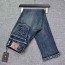 LOUIS VUITTON LOGO DENIM PANTS - 루이비통 로고 청바지