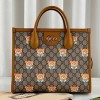  GUCCI OPHIDIA KAI x GUCCI TOTE BAG - 구찌 오피디아 카이 구찌 토드백