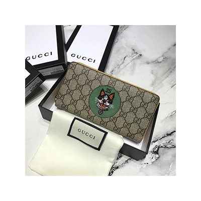 [UNIQUE ITEM] GUCCI GG SUPREME BOSCO WALLET - 구찌 보스코 지퍼 장지갑