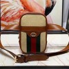  GUCCI WEB VINTAGE CANVAS MULTI BELT BAG - 구찌 웹 빈티지 컨버스 멀티 벨트백