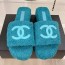 CHANEL WOOL SLIPPER - 샤넬 여성용 양털 슬리퍼