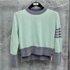 THOM BROWN CONTRAST EDGE KNIT - 톰브라운 콘트레스트 엣지 니트